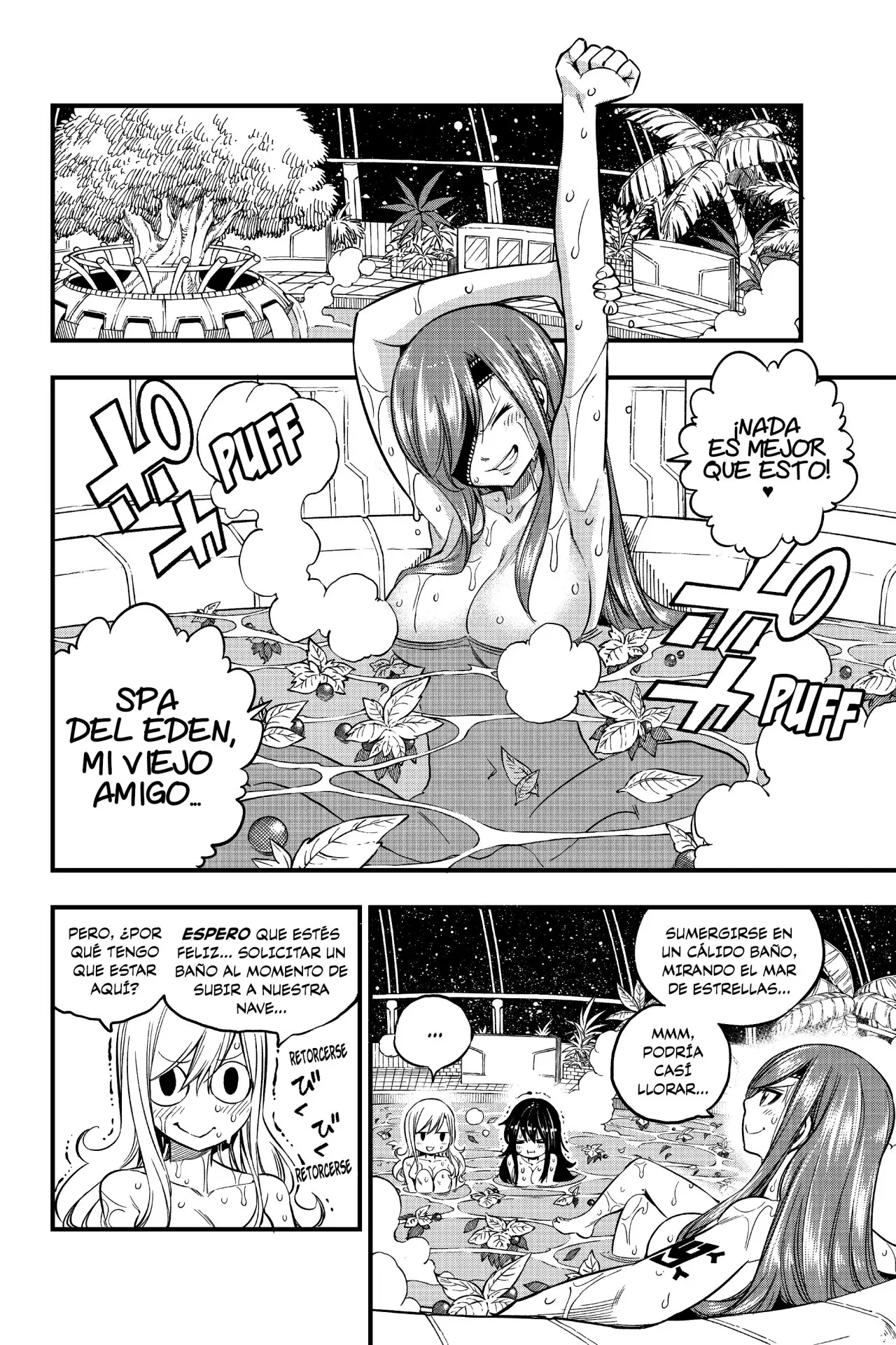 Edens Zero capítulo 104, página 3
