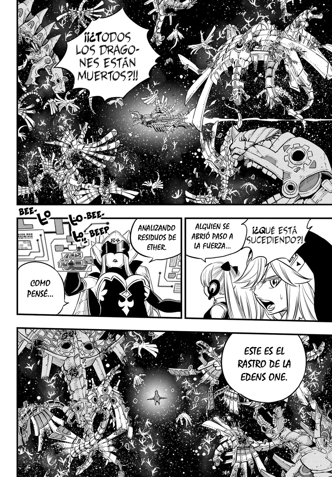 Edens Zero capítulo 105, página 5