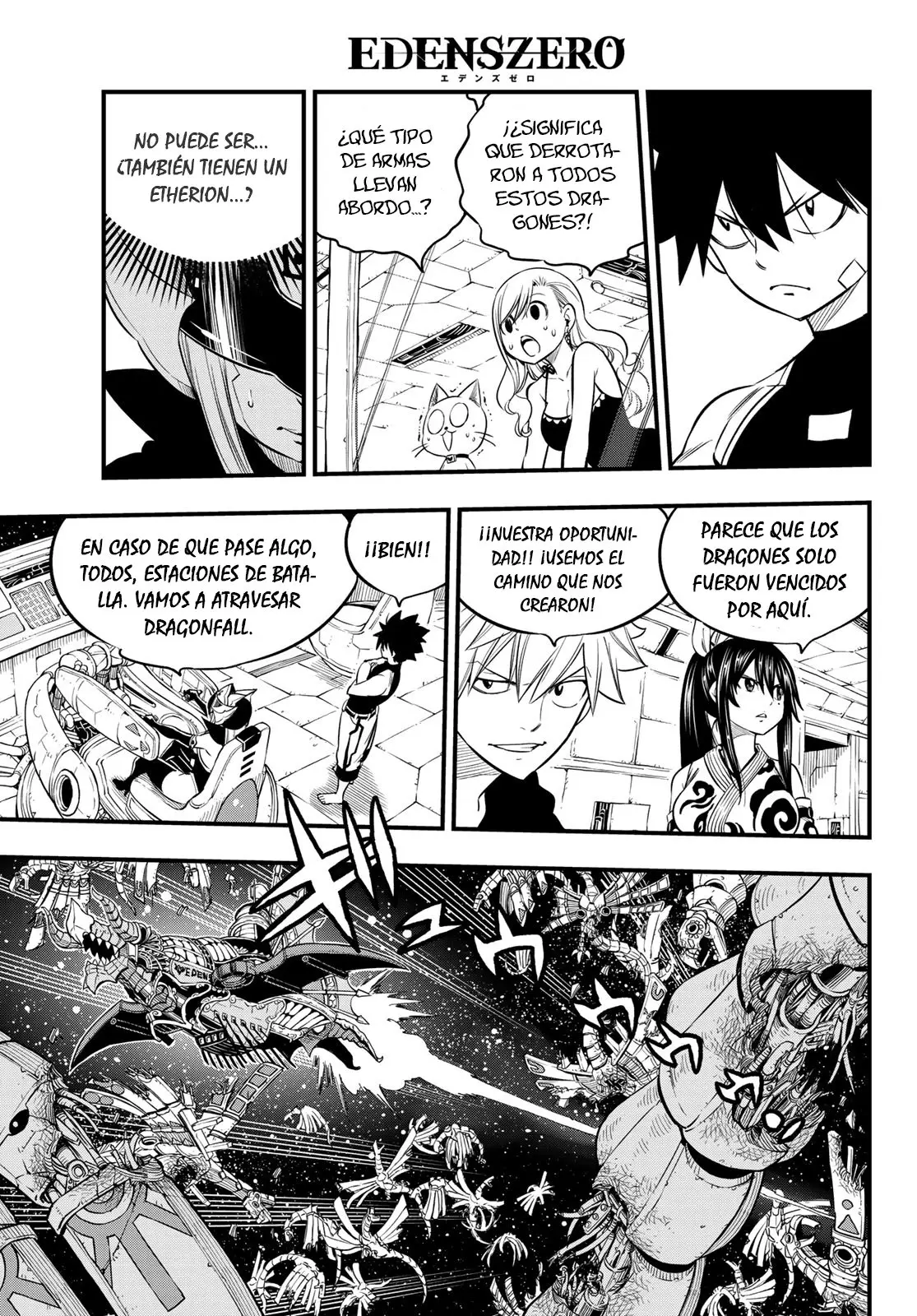 Edens Zero capítulo 105, página 6