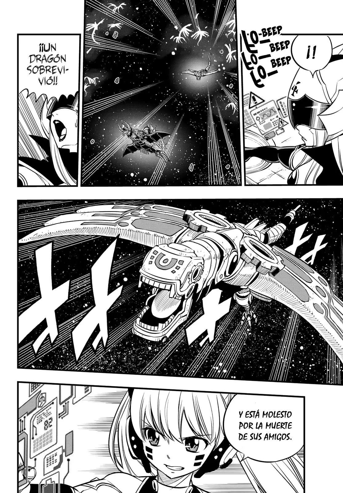 Edens Zero capítulo 105, página 7