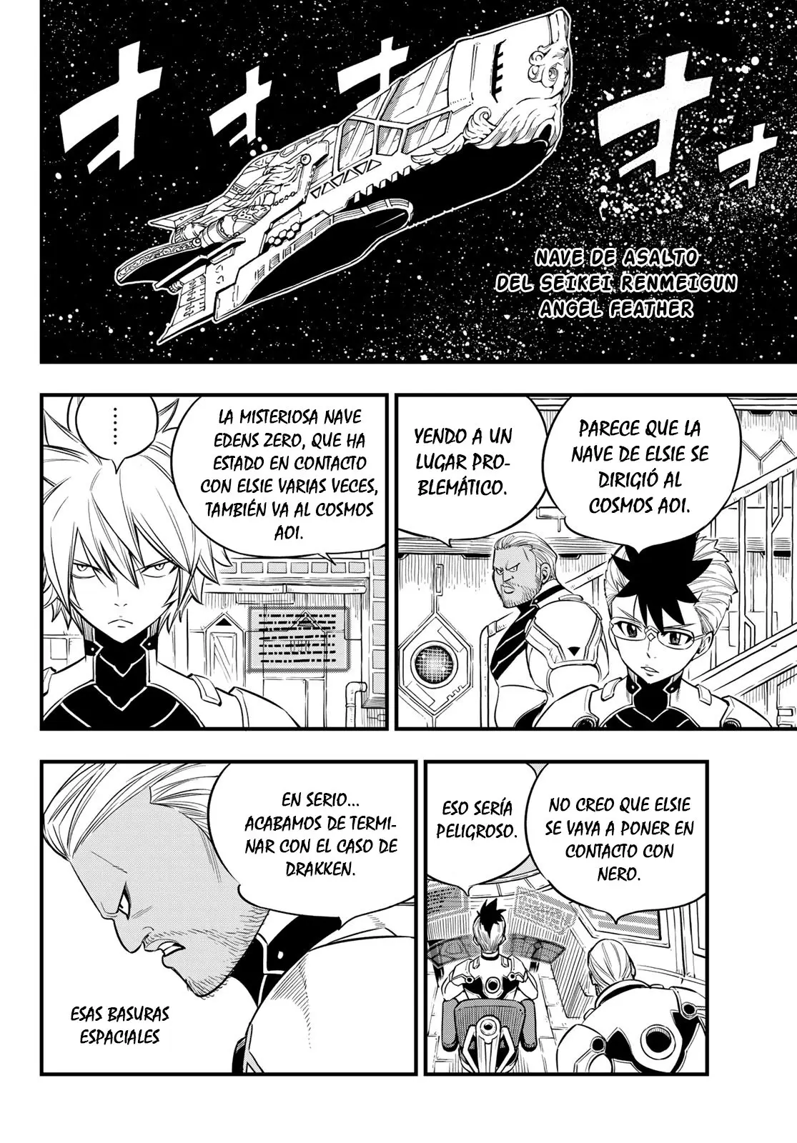 Edens Zero capítulo 106, página 13