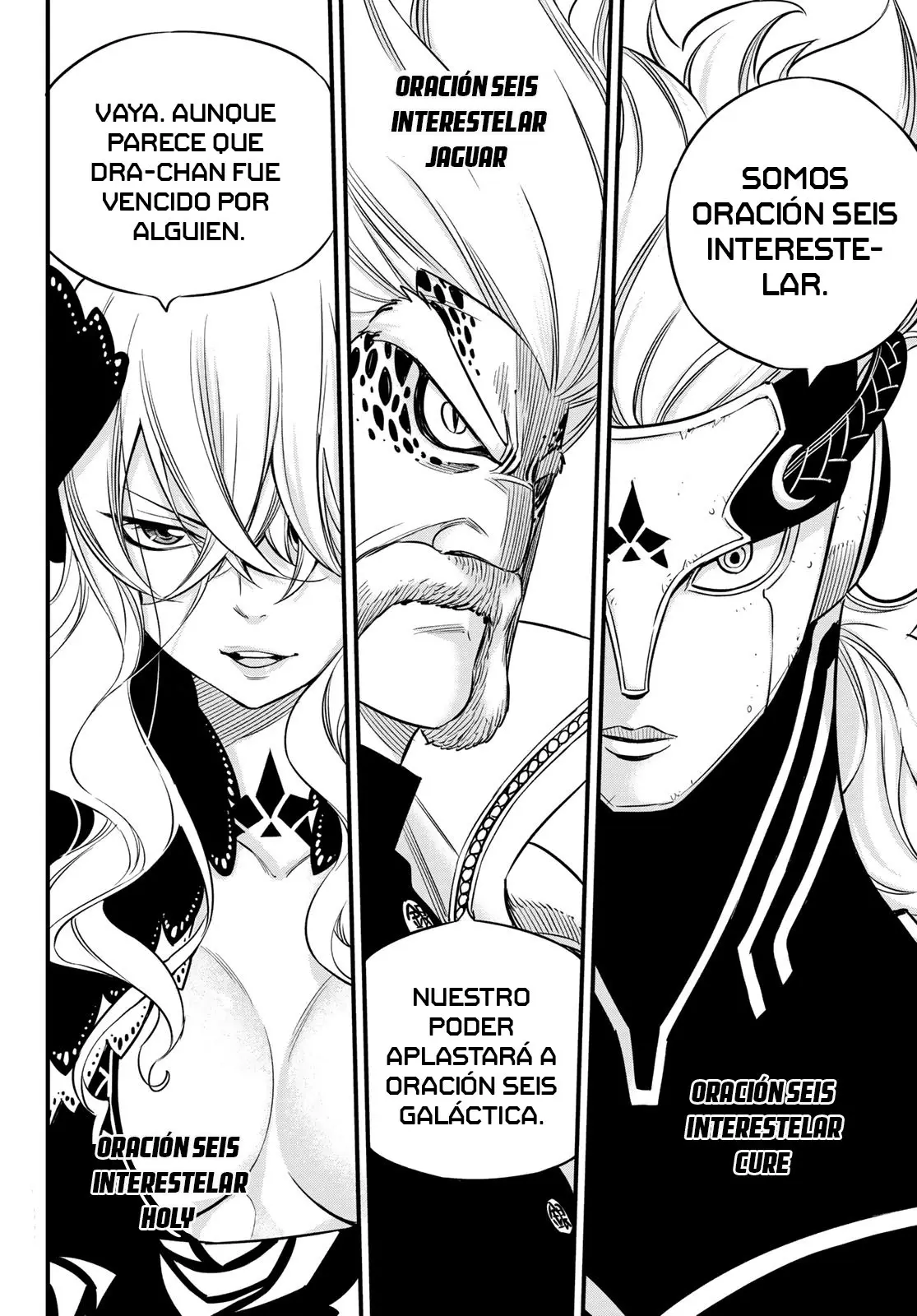 Edens Zero capítulo 106, página 17