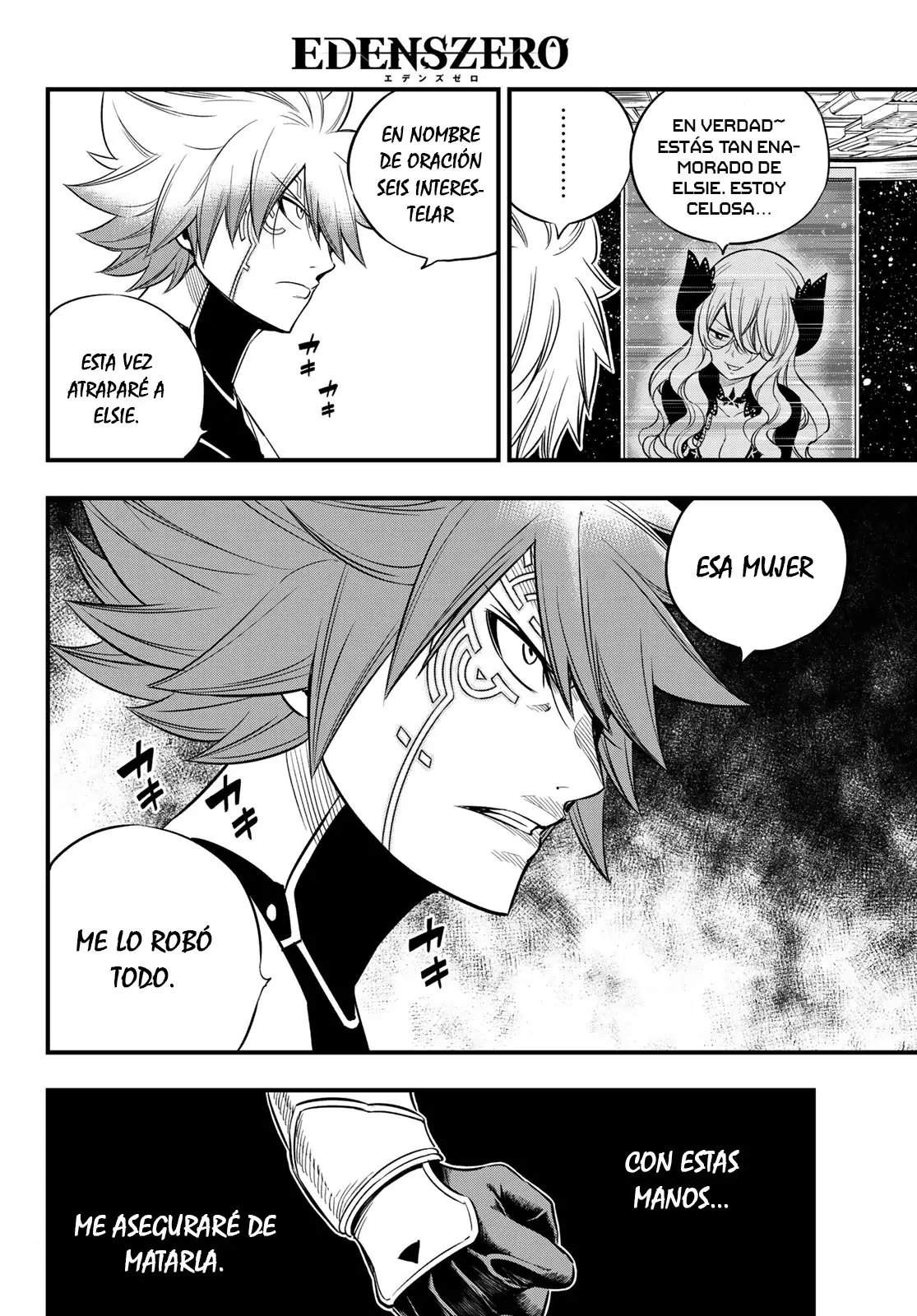 Edens Zero capítulo 106, página 19