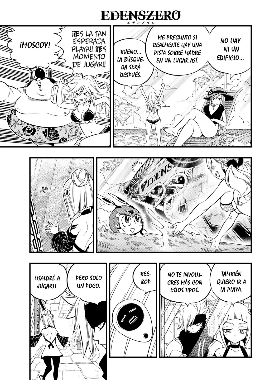 Edens Zero capítulo 107, página 6