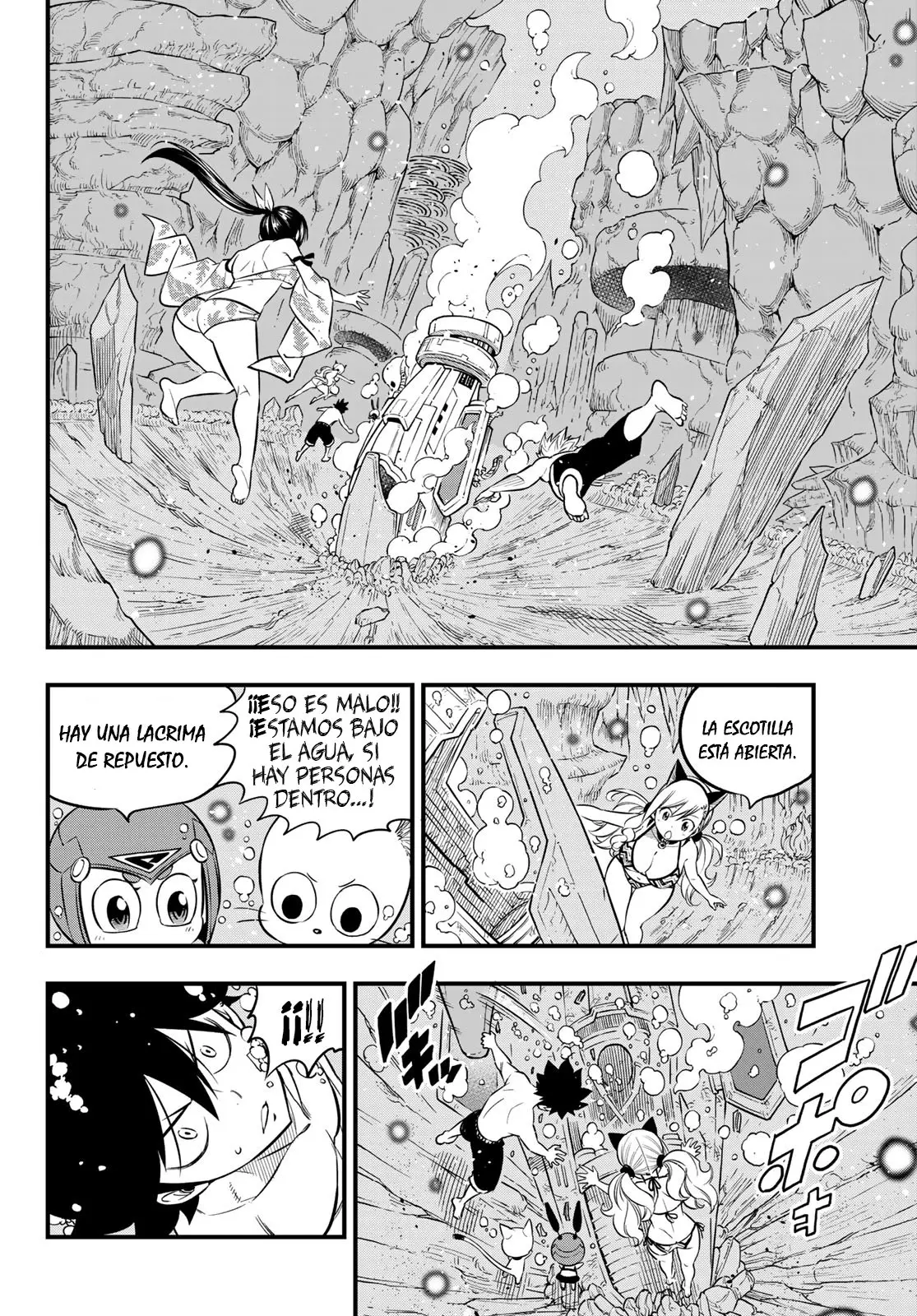 Edens Zero capítulo 107, página 16