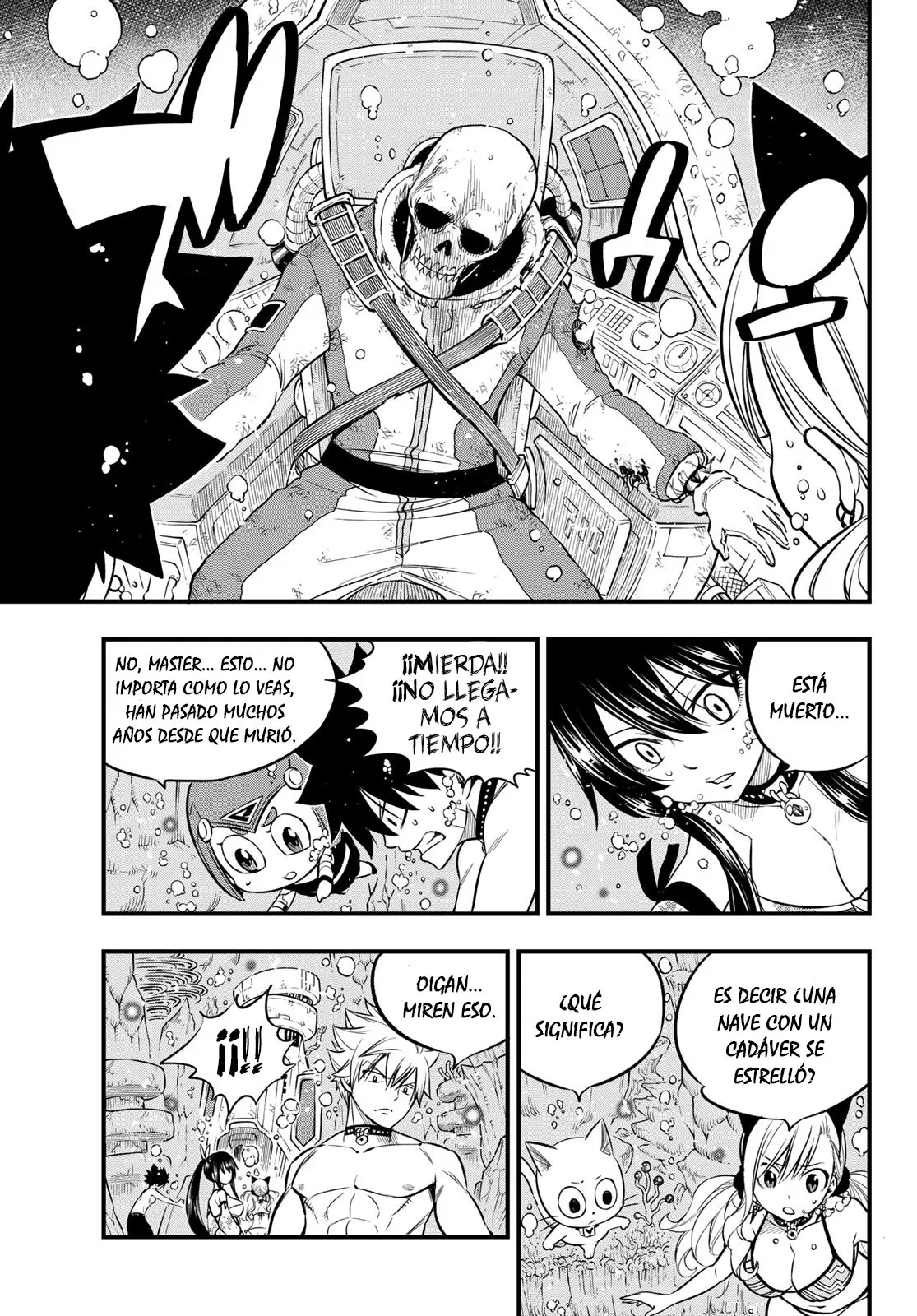 Edens Zero capítulo 107, página 17