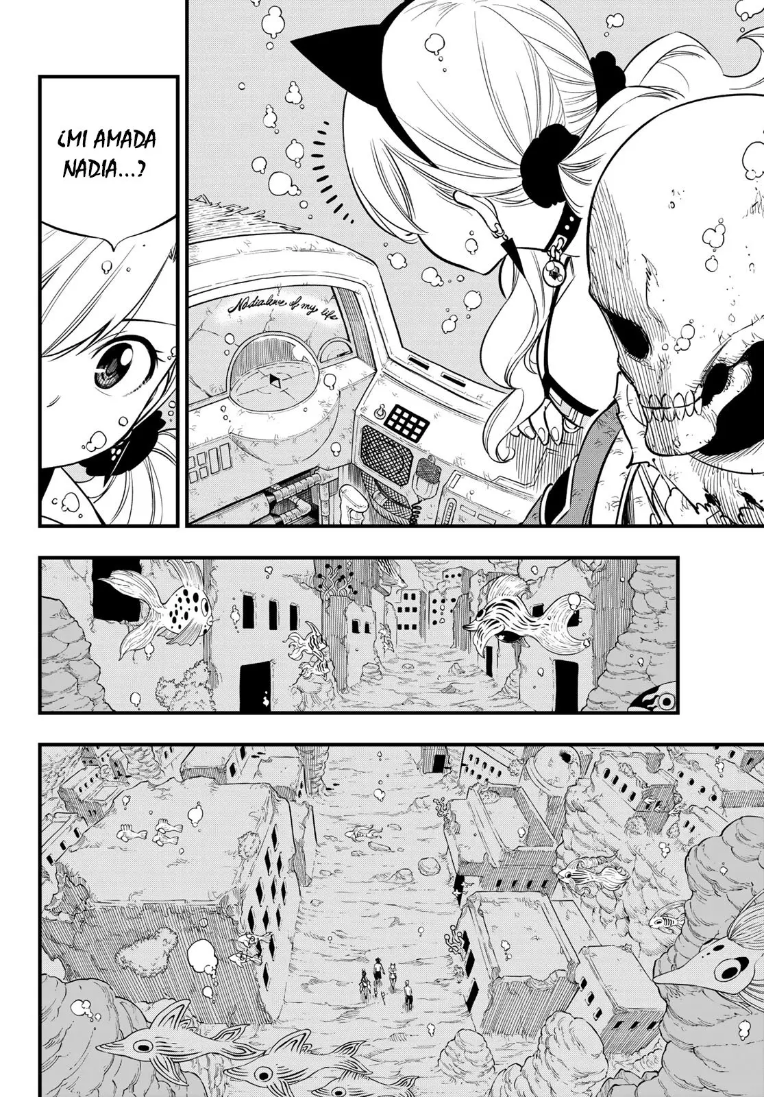 Edens Zero capítulo 108, página 5