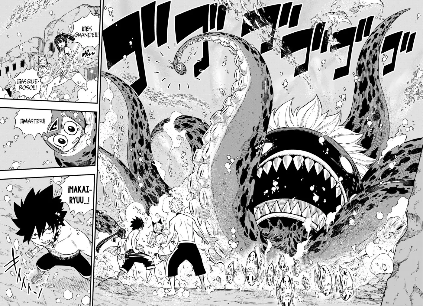 Edens Zero capítulo 108, página 9