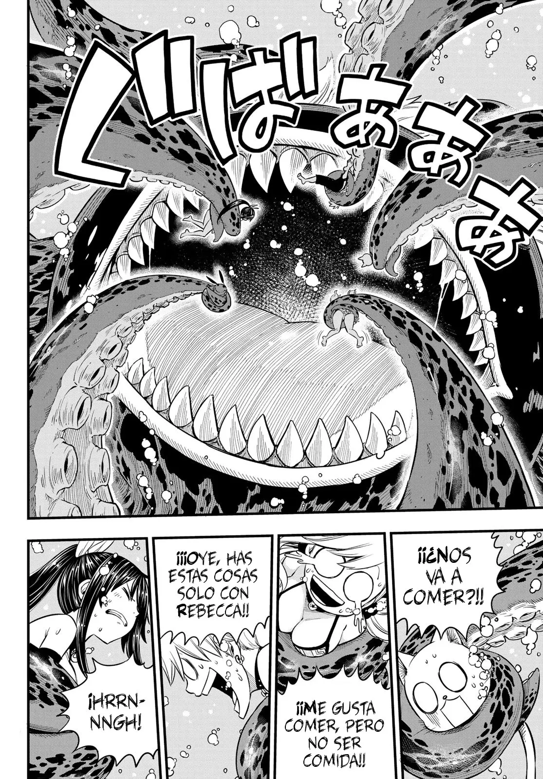Edens Zero capítulo 108, página 12