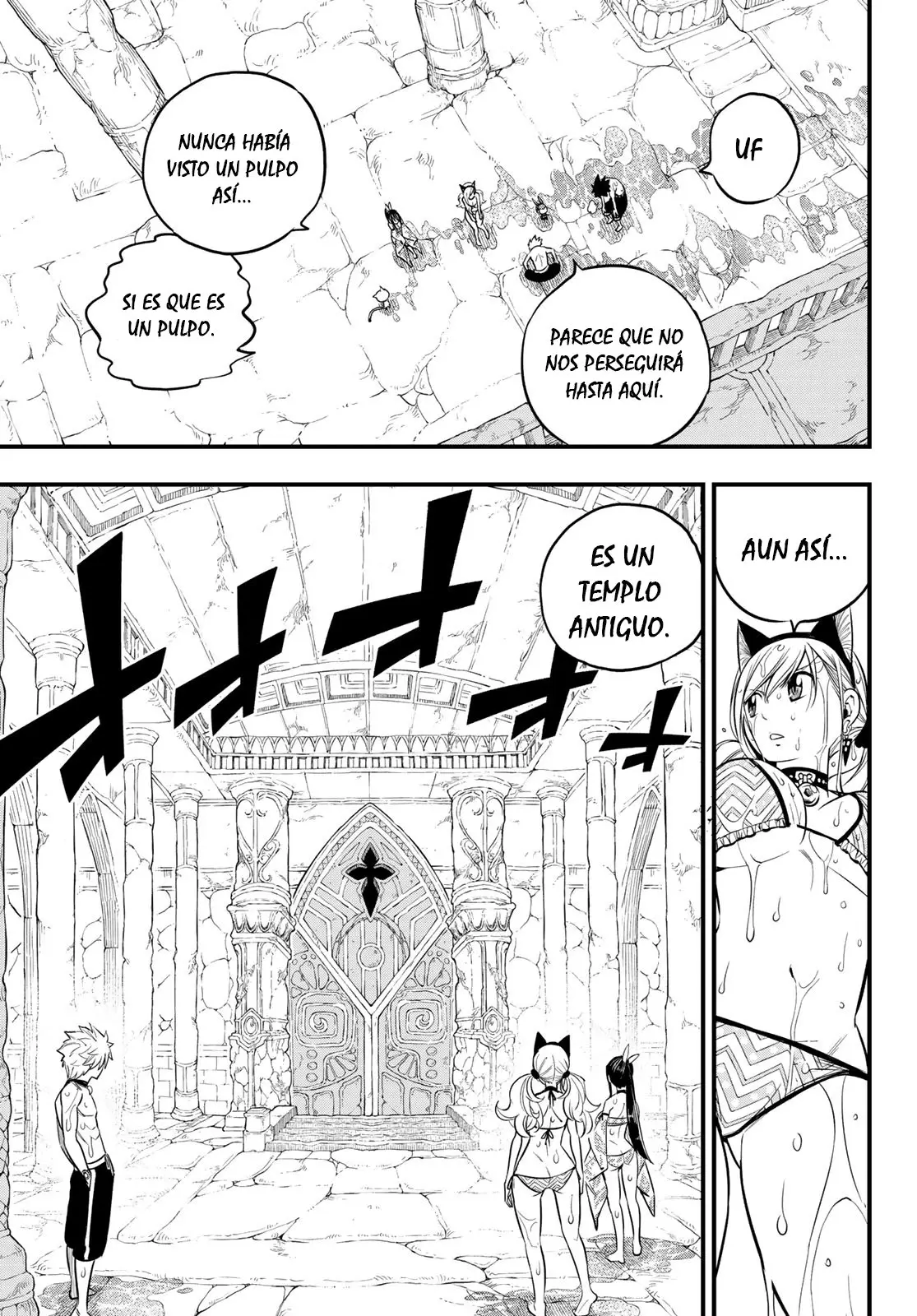 Edens Zero capítulo 108, página 16