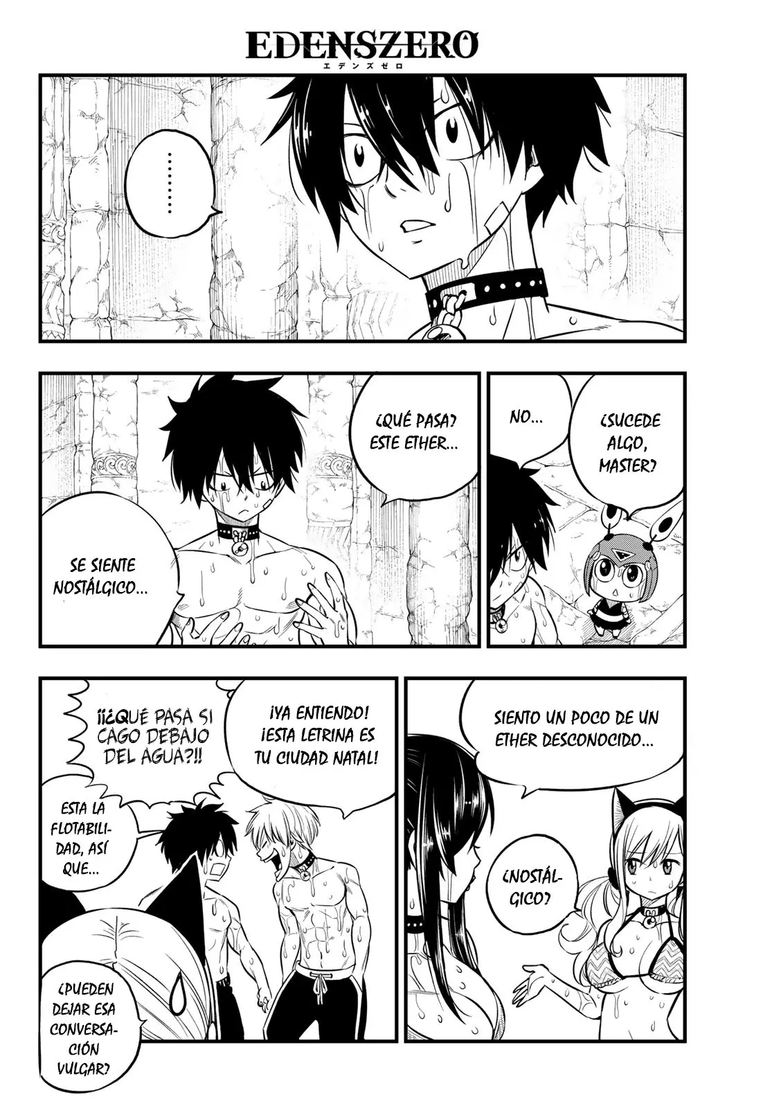 Edens Zero capítulo 108, página 17