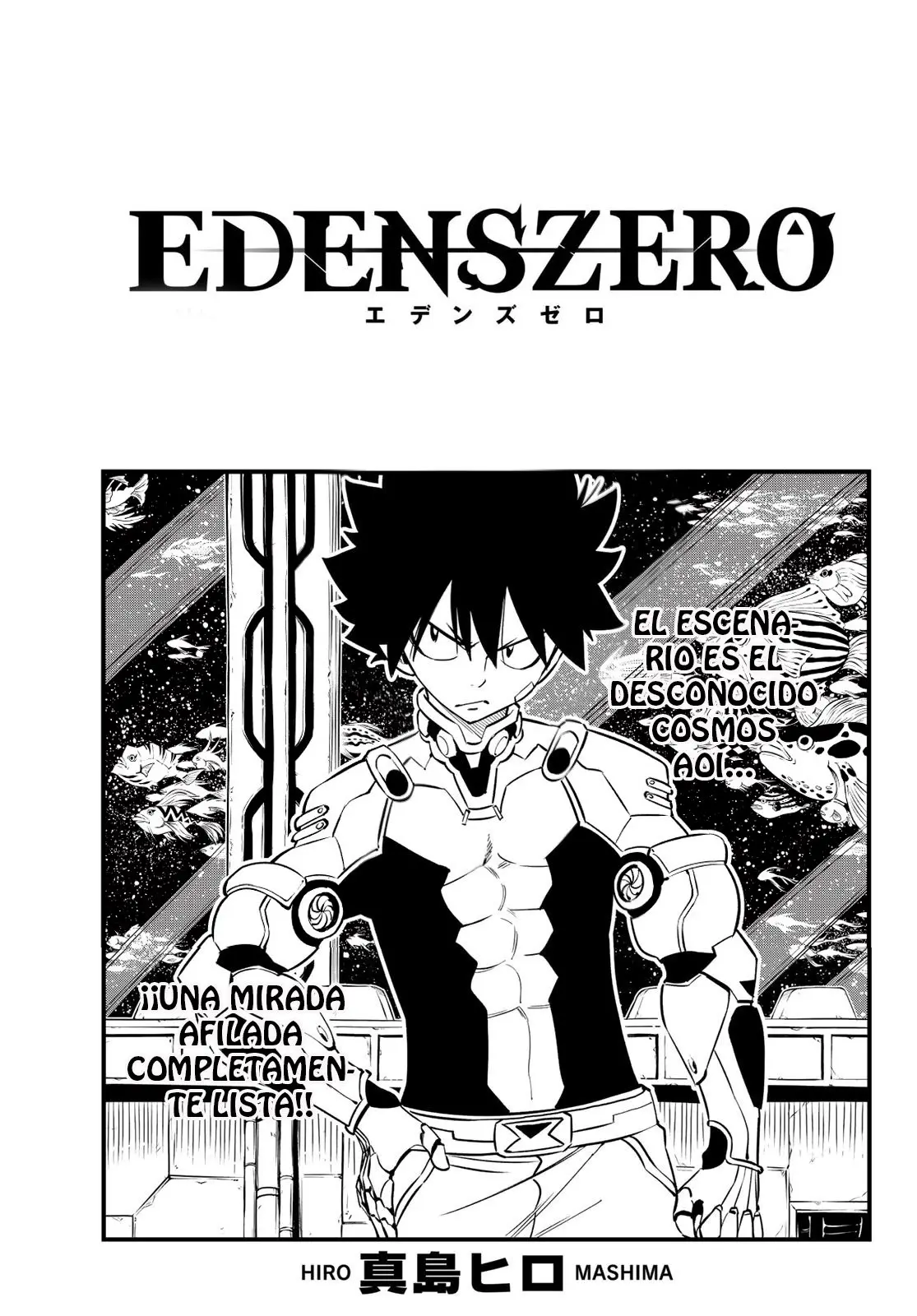 Edens Zero capítulo 109, página 1