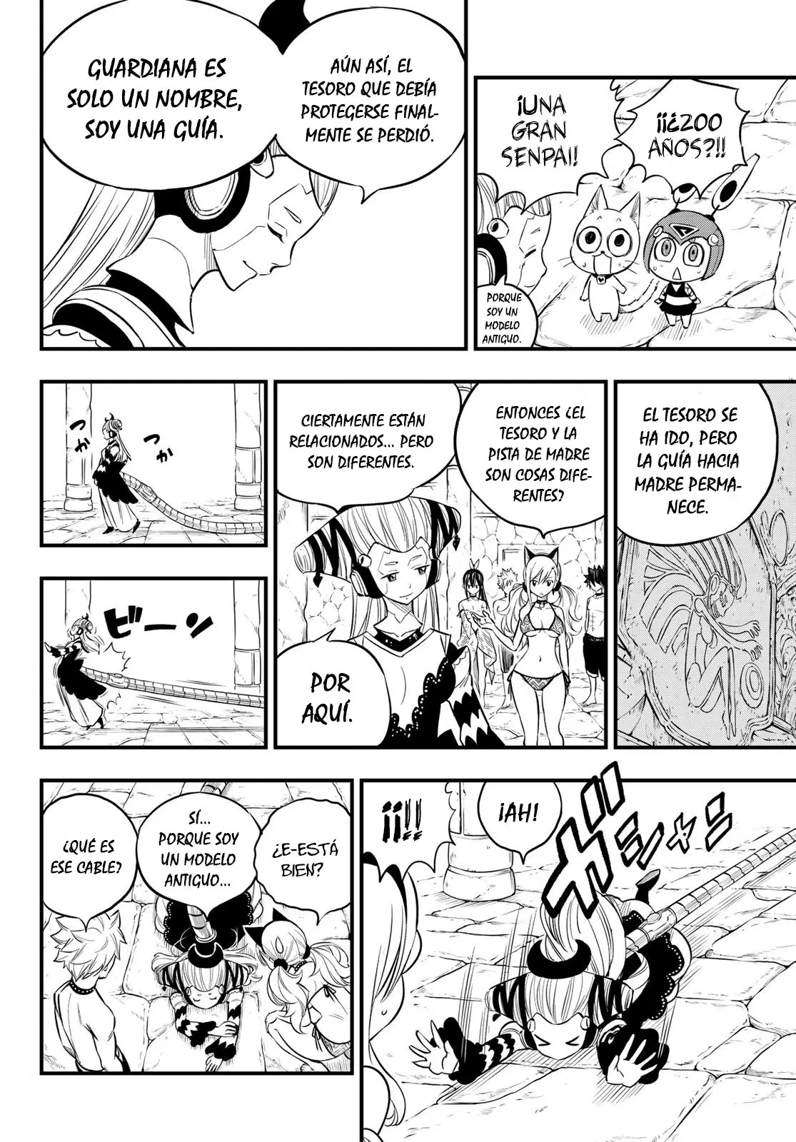 Edens Zero capítulo 109, página 5