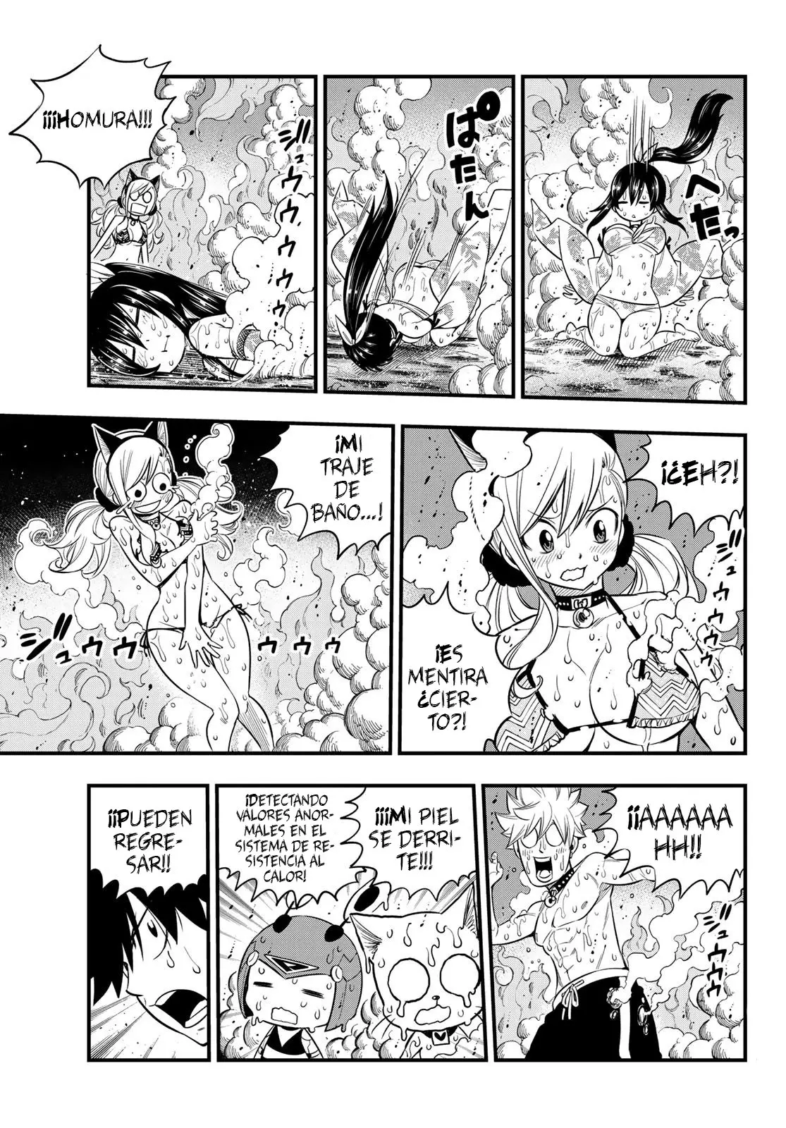 Edens Zero capítulo 109, página 12