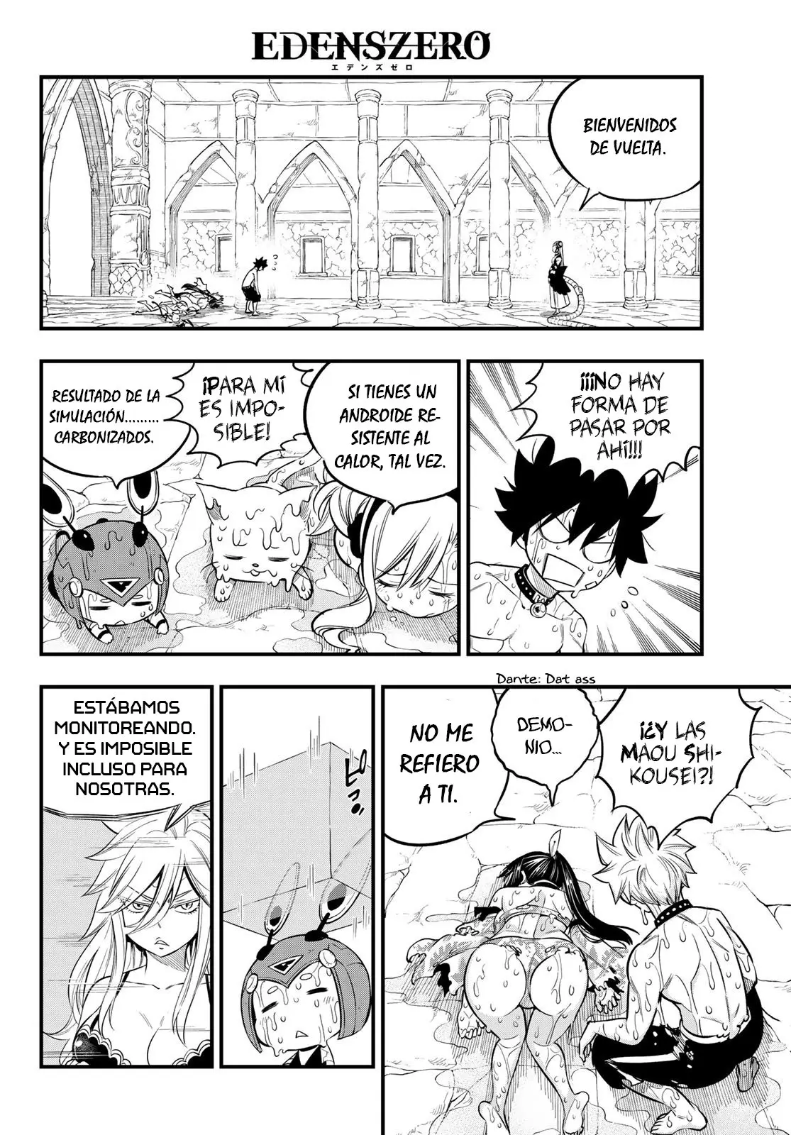 Edens Zero capítulo 109, página 15