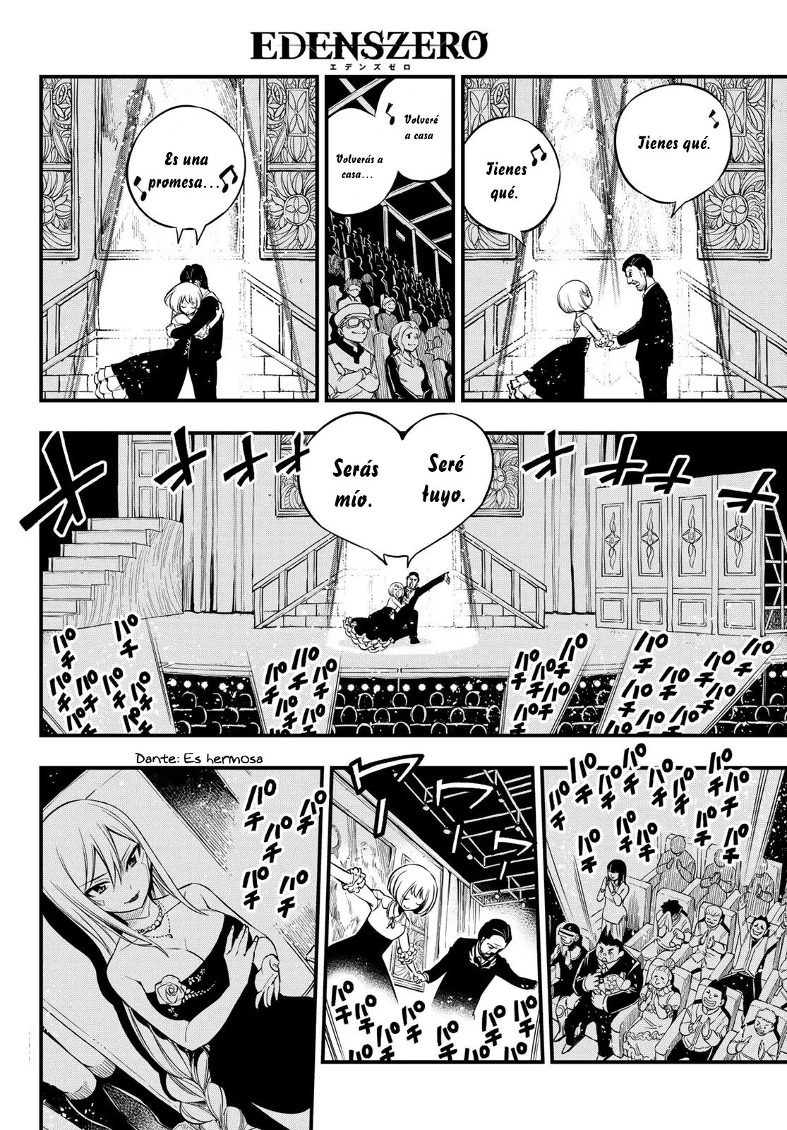 Edens Zero capítulo 109, página 19