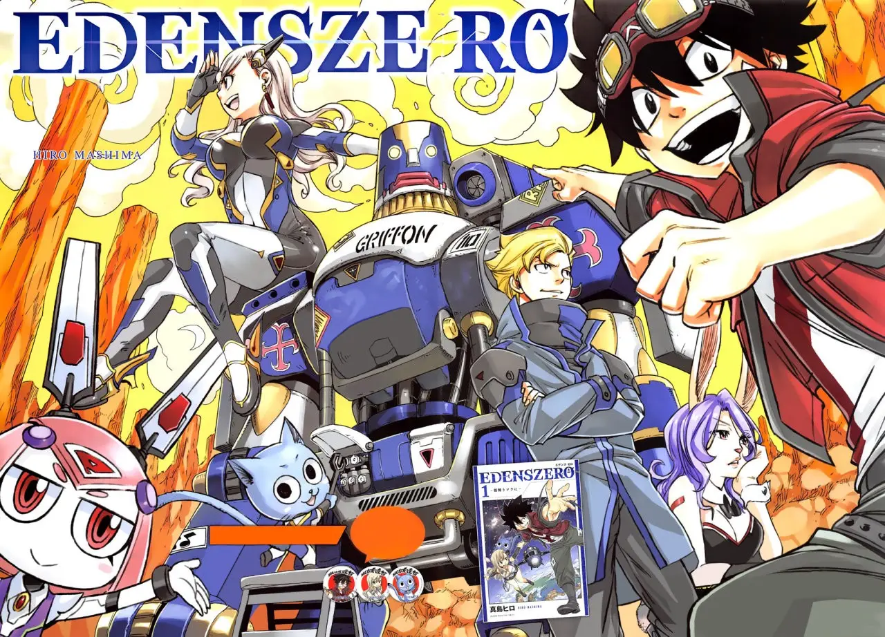 Edens Zero capítulo 11, página 4