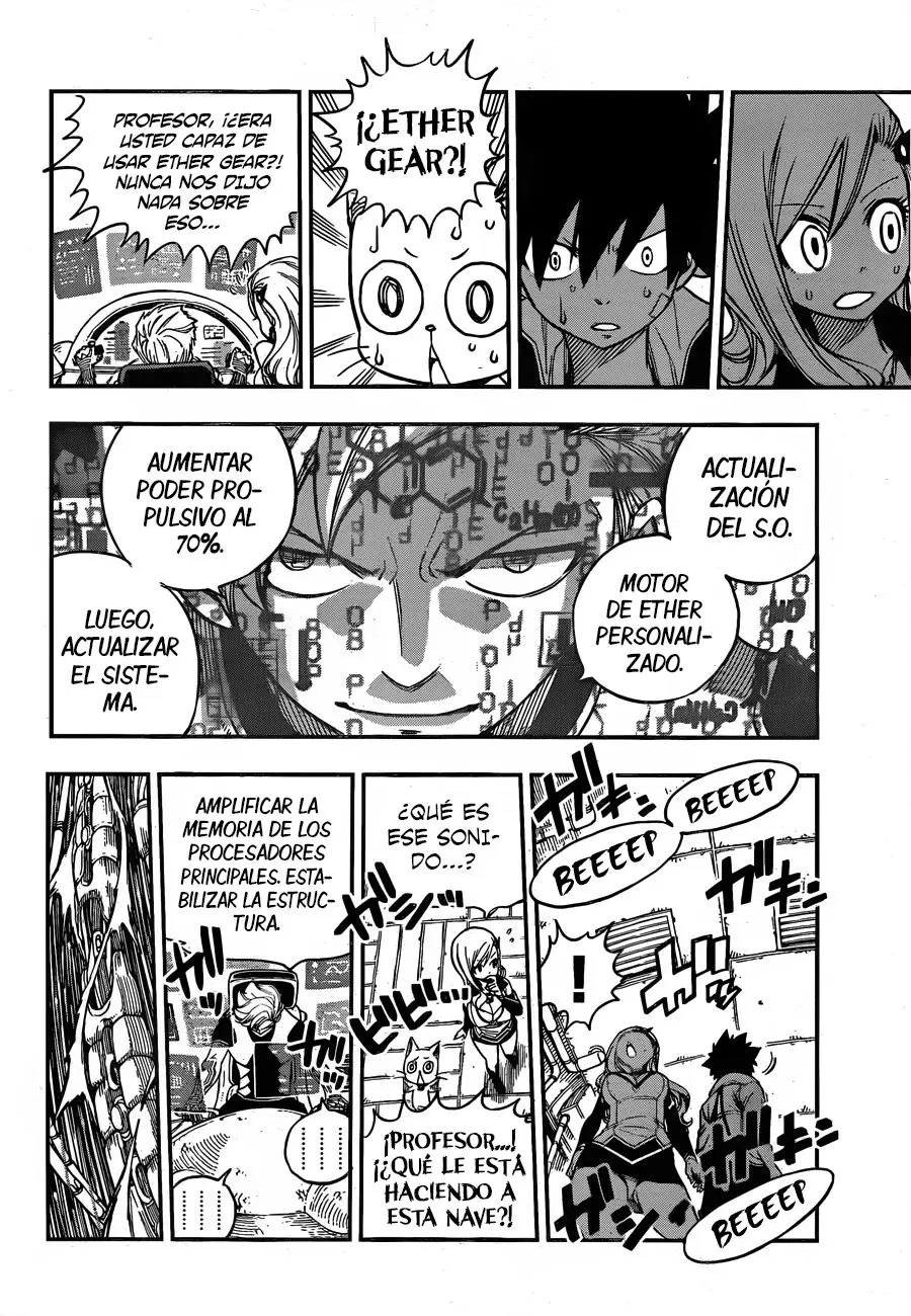 Edens Zero capítulo 11, página 8