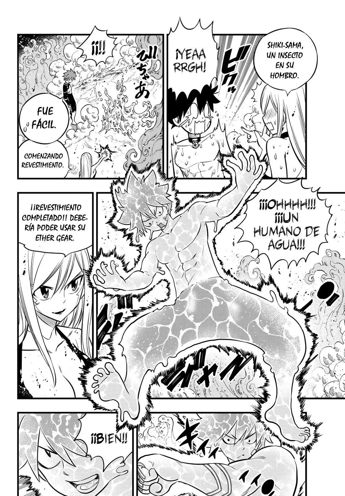 Edens Zero capítulo 110, página 17