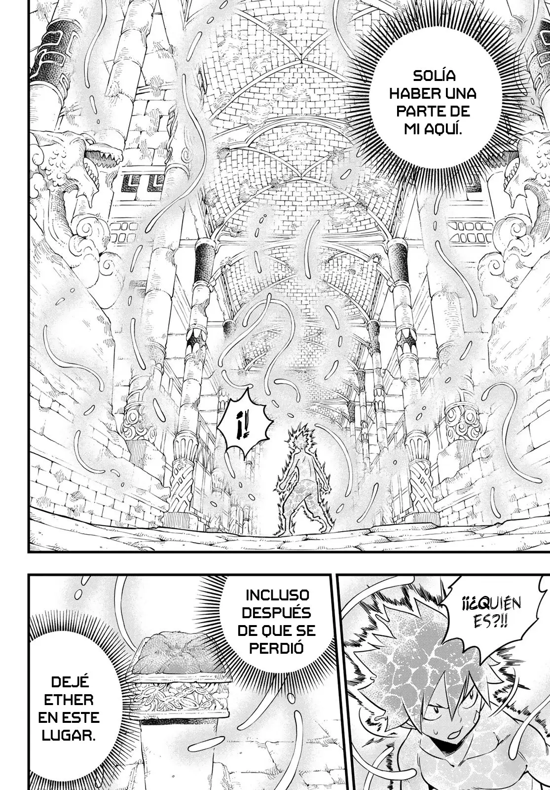 Edens Zero capítulo 110, página 21