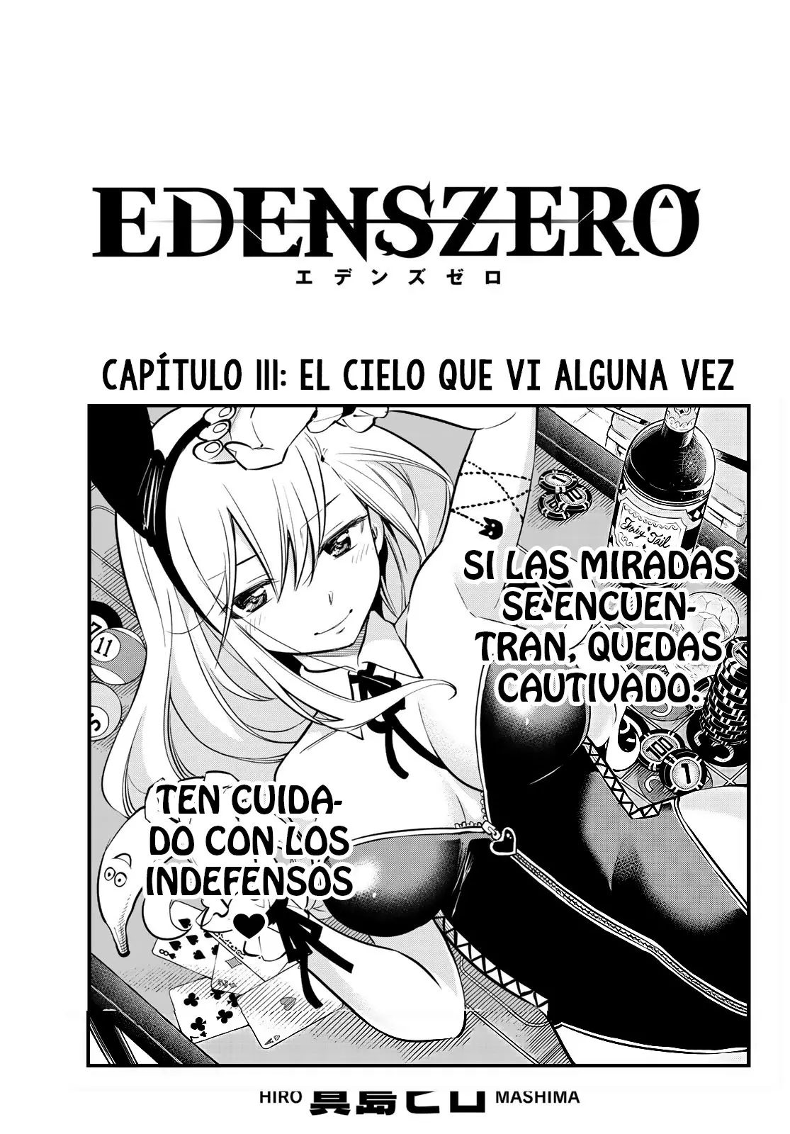 Edens Zero capítulo 111, página 1