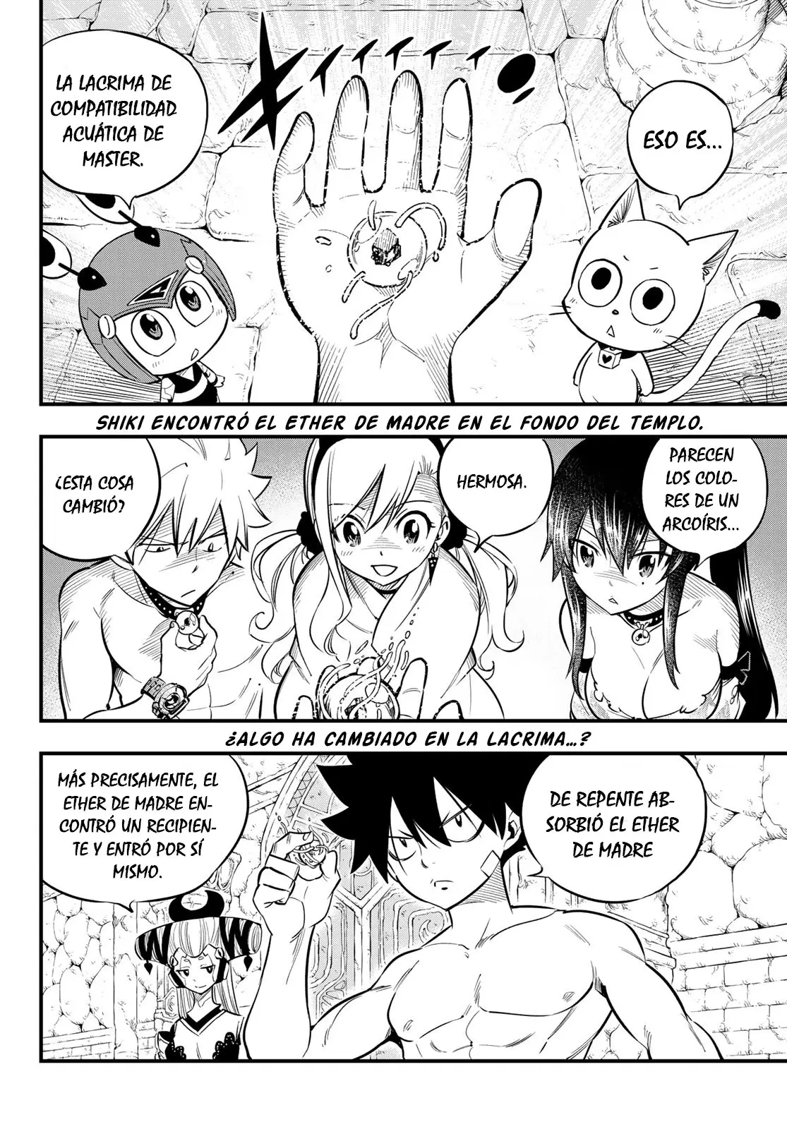 Edens Zero capítulo 111, página 3