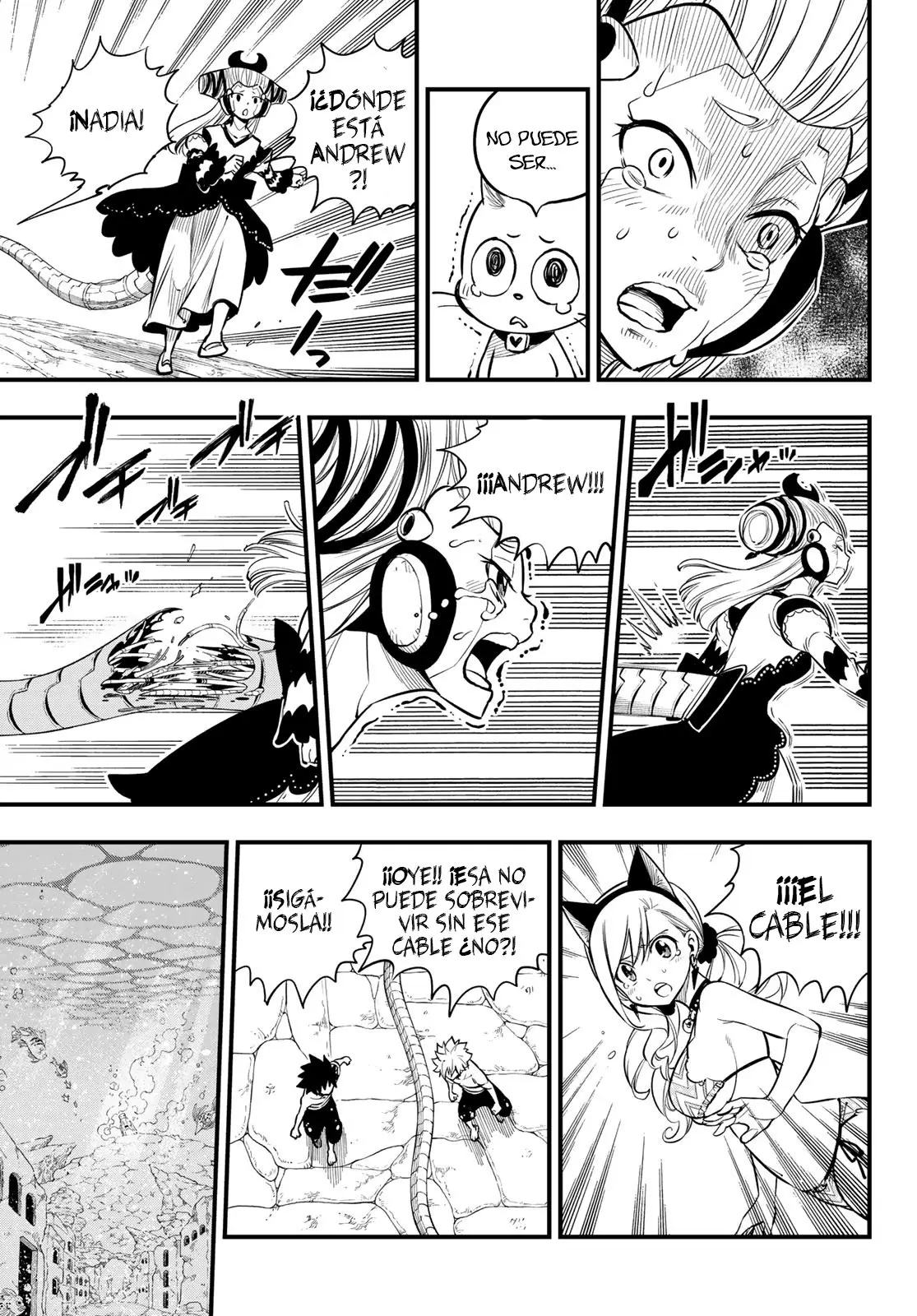 Edens Zero capítulo 111, página 12