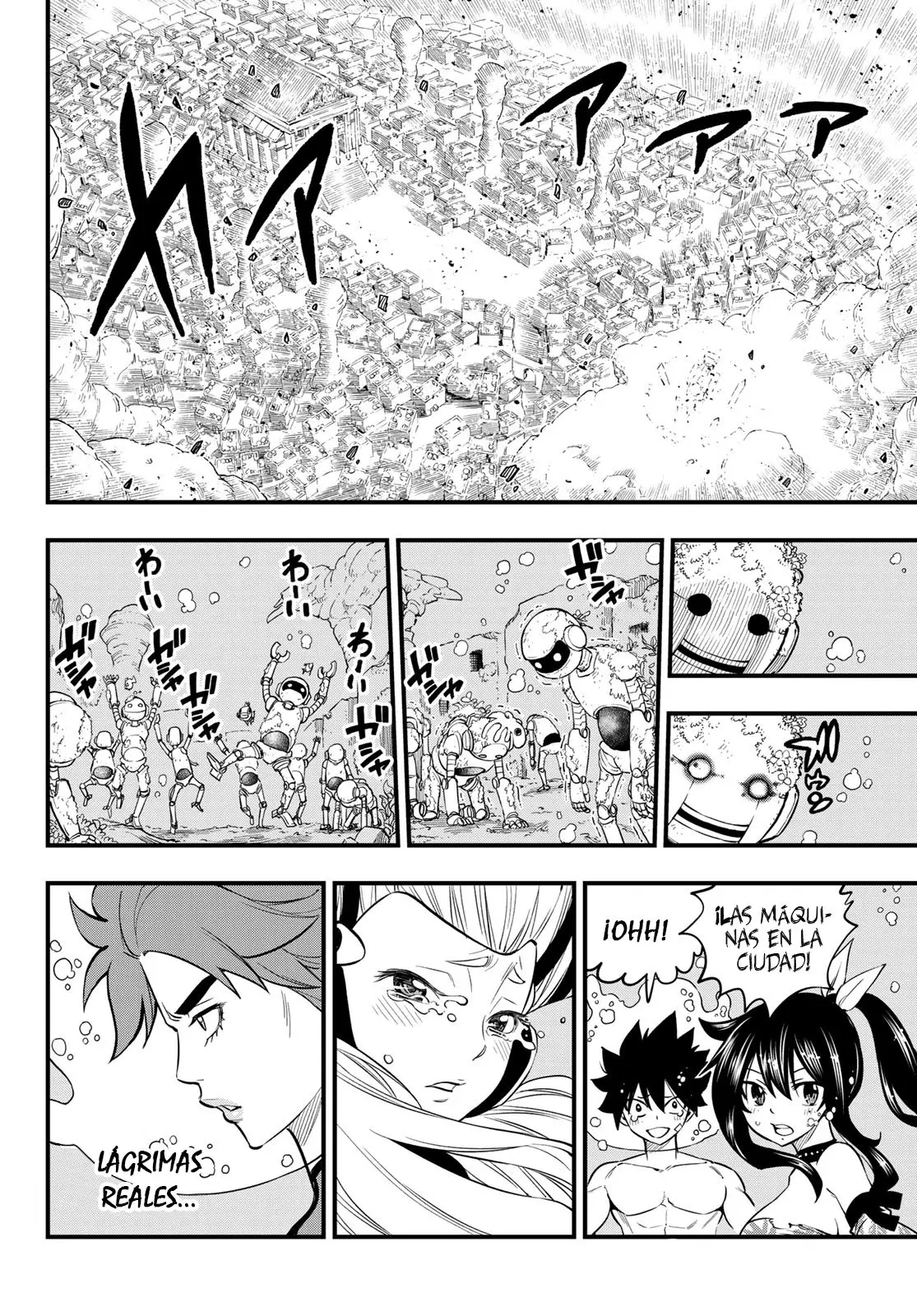 Edens Zero capítulo 111, página 17