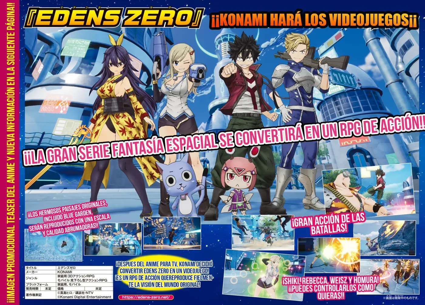 Edens Zero capítulo 112, página 3