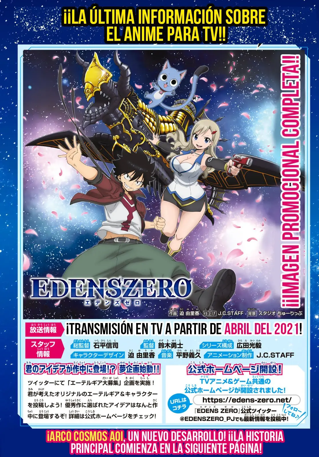 Edens Zero capítulo 112, página 4