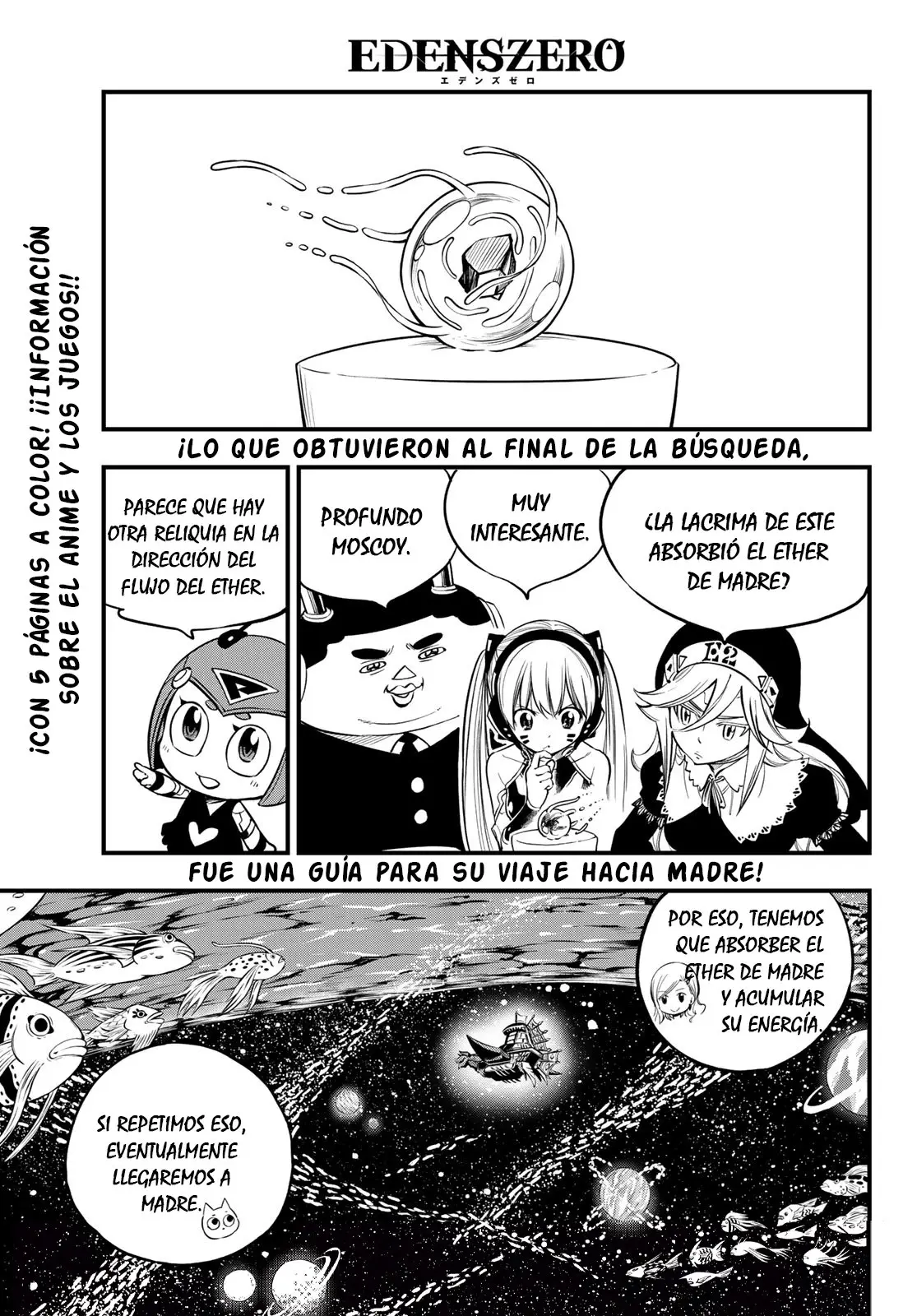 Edens Zero capítulo 112, página 5