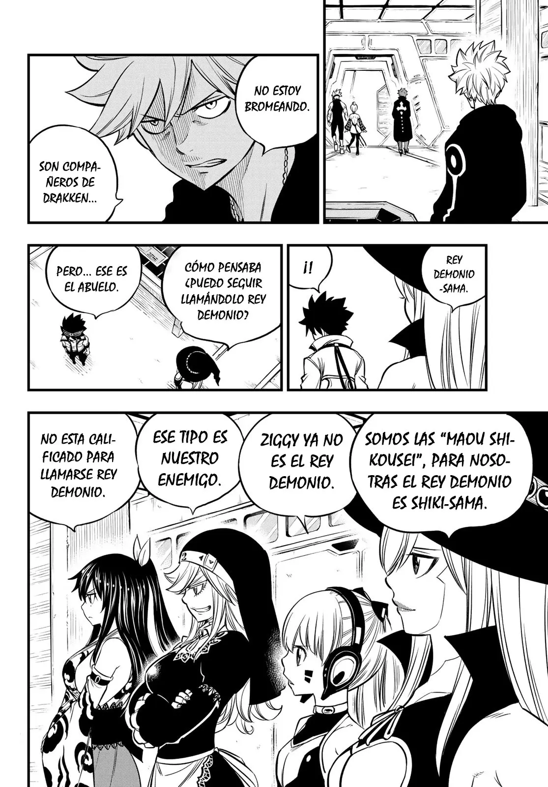 Edens Zero capítulo 112, página 8