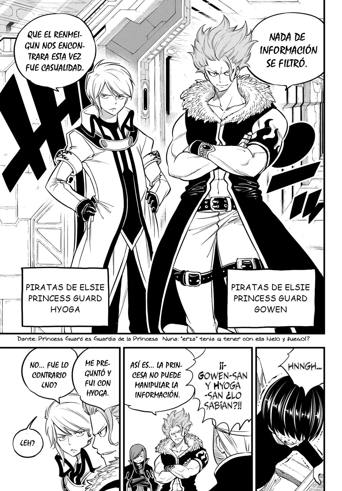 Edens Zero capítulo 112, página 15