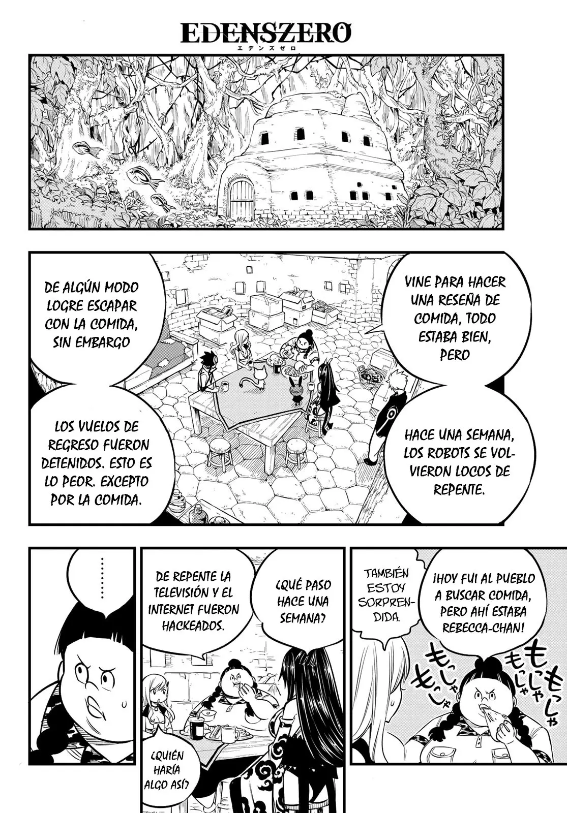 Edens Zero capítulo 113, página 17