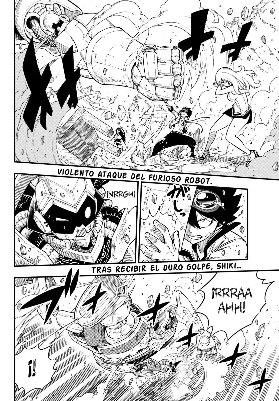 Edens Zero capítulo 114, página 3