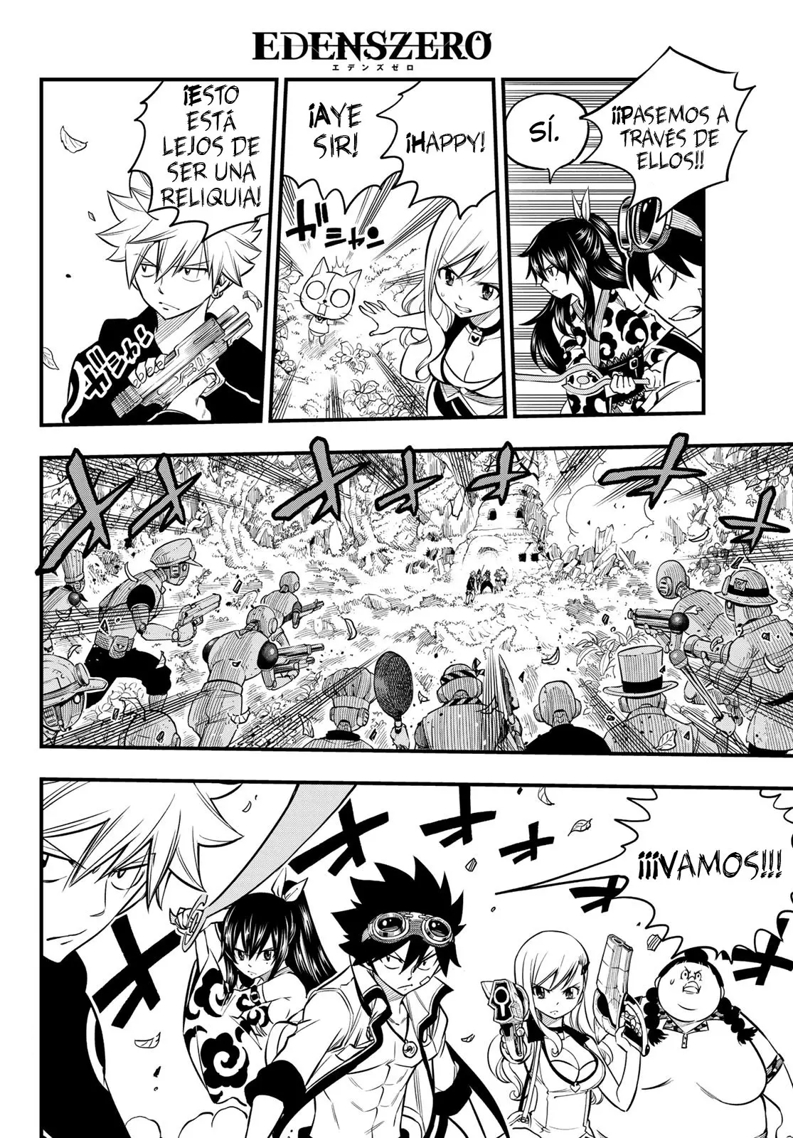 Edens Zero capítulo 114, página 5
