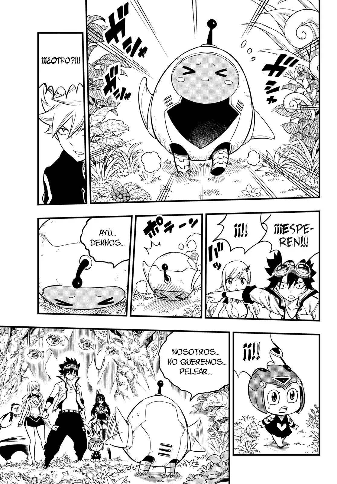 Edens Zero capítulo 114, página 14