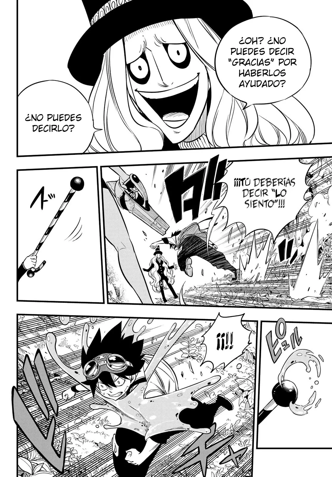 Edens Zero capítulo 114, página 19