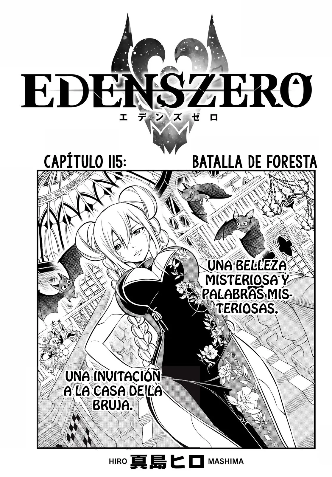 Edens Zero capítulo 115, página 1