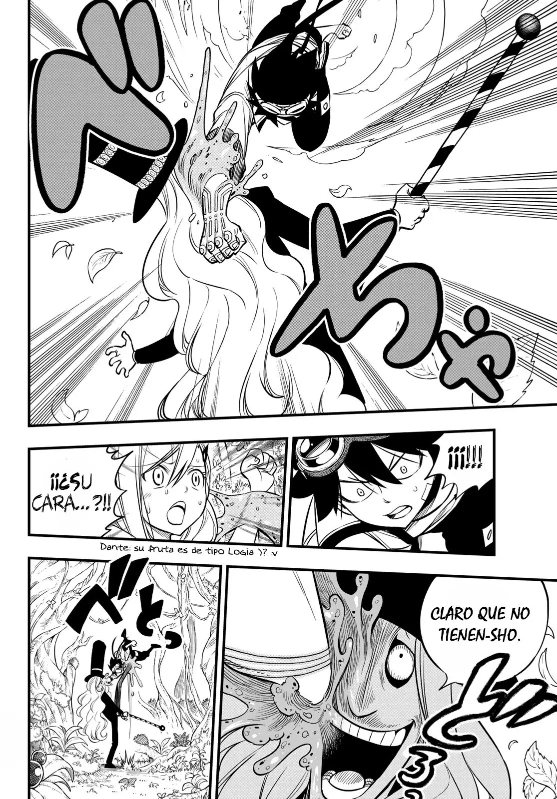 Edens Zero capítulo 115, página 13