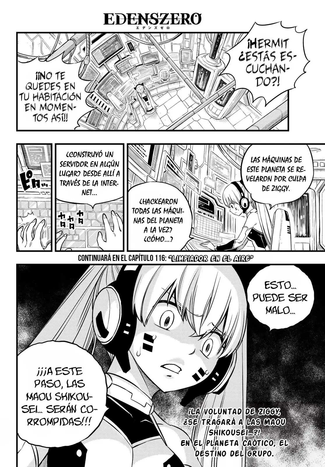 Edens Zero capítulo 115, página 21