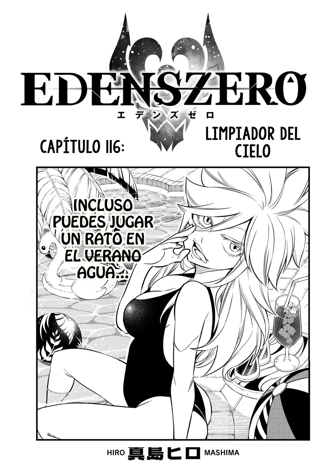 Edens Zero capítulo 116, página 1