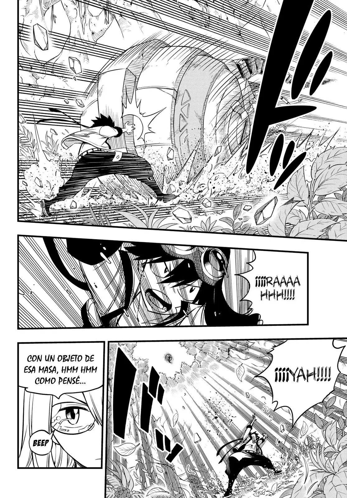 Edens Zero capítulo 116, página 6