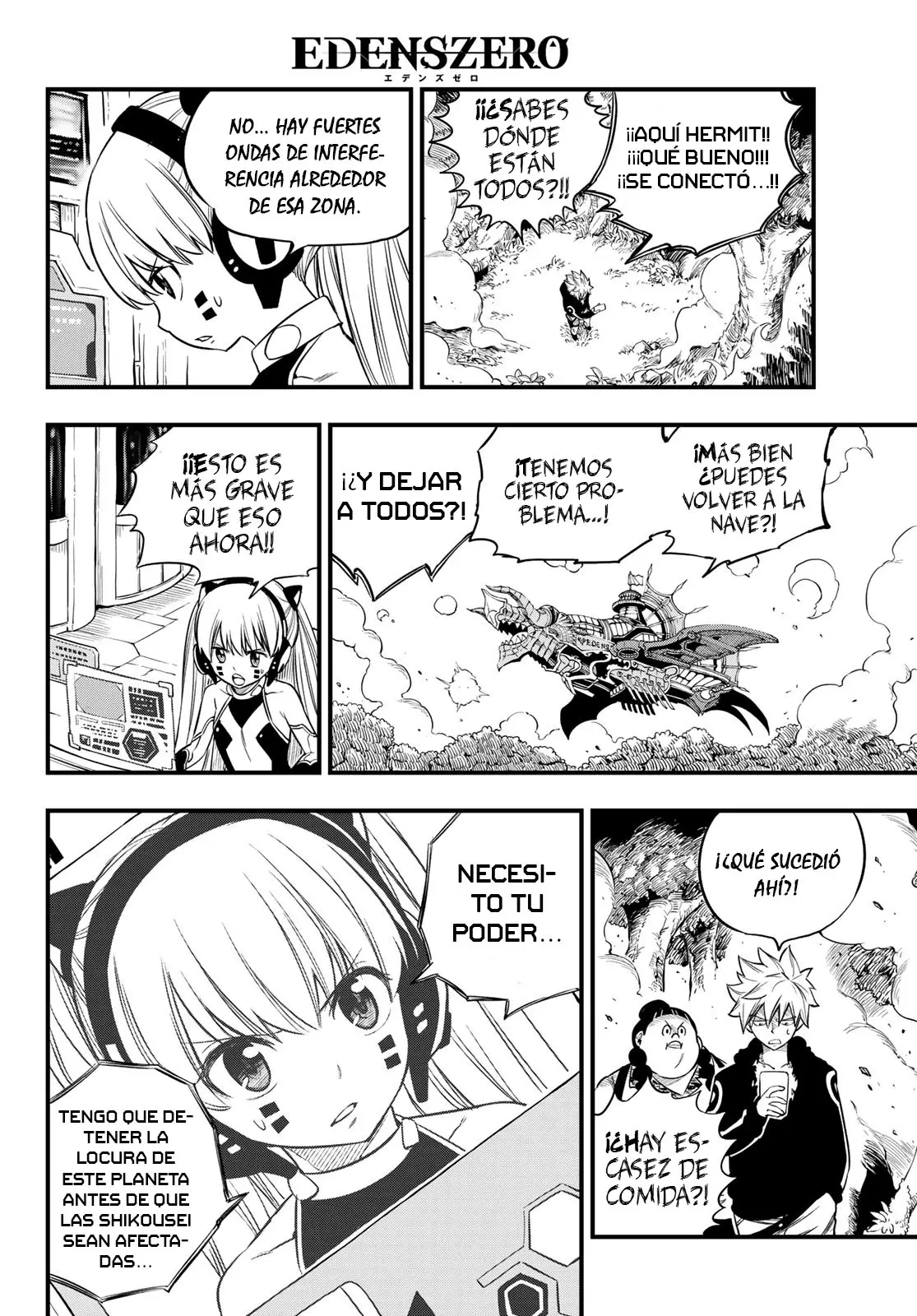 Edens Zero capítulo 116, página 18