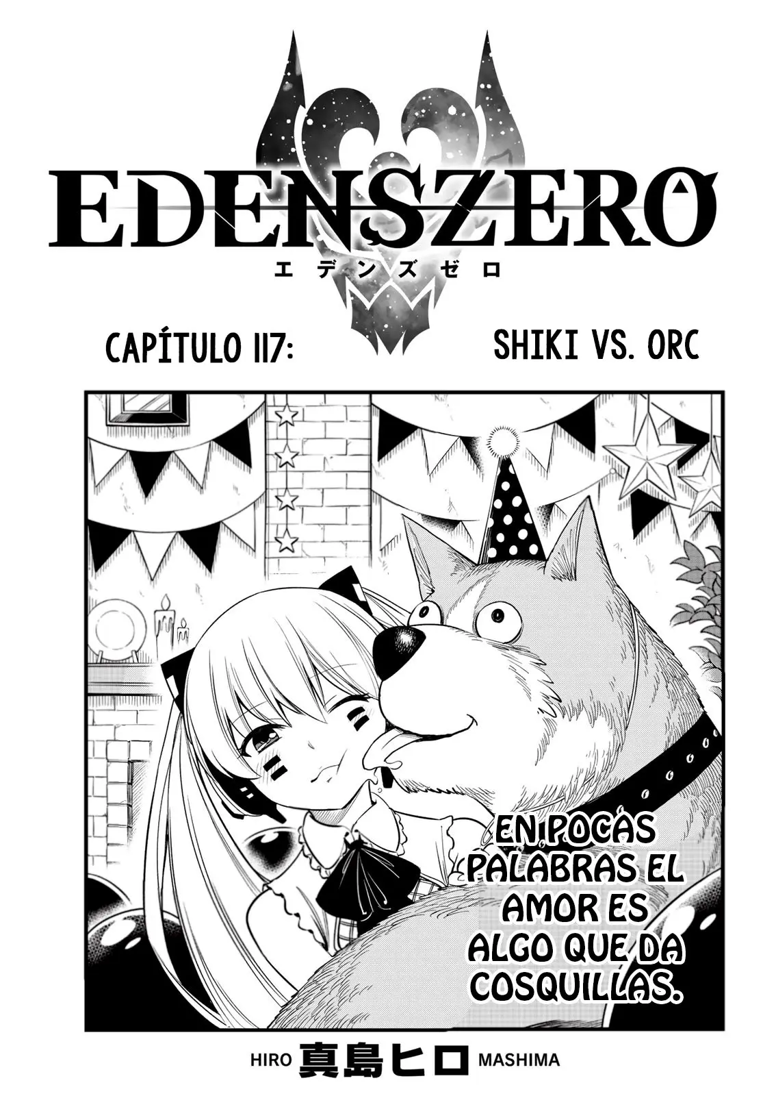 Edens Zero capítulo 117, página 1