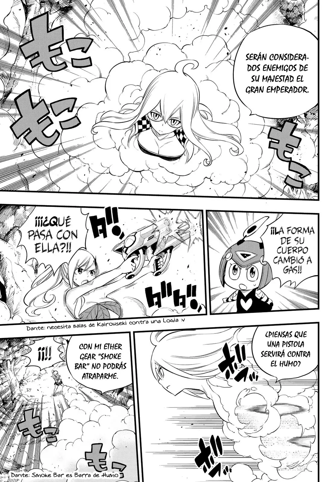 Edens Zero capítulo 117, página 15