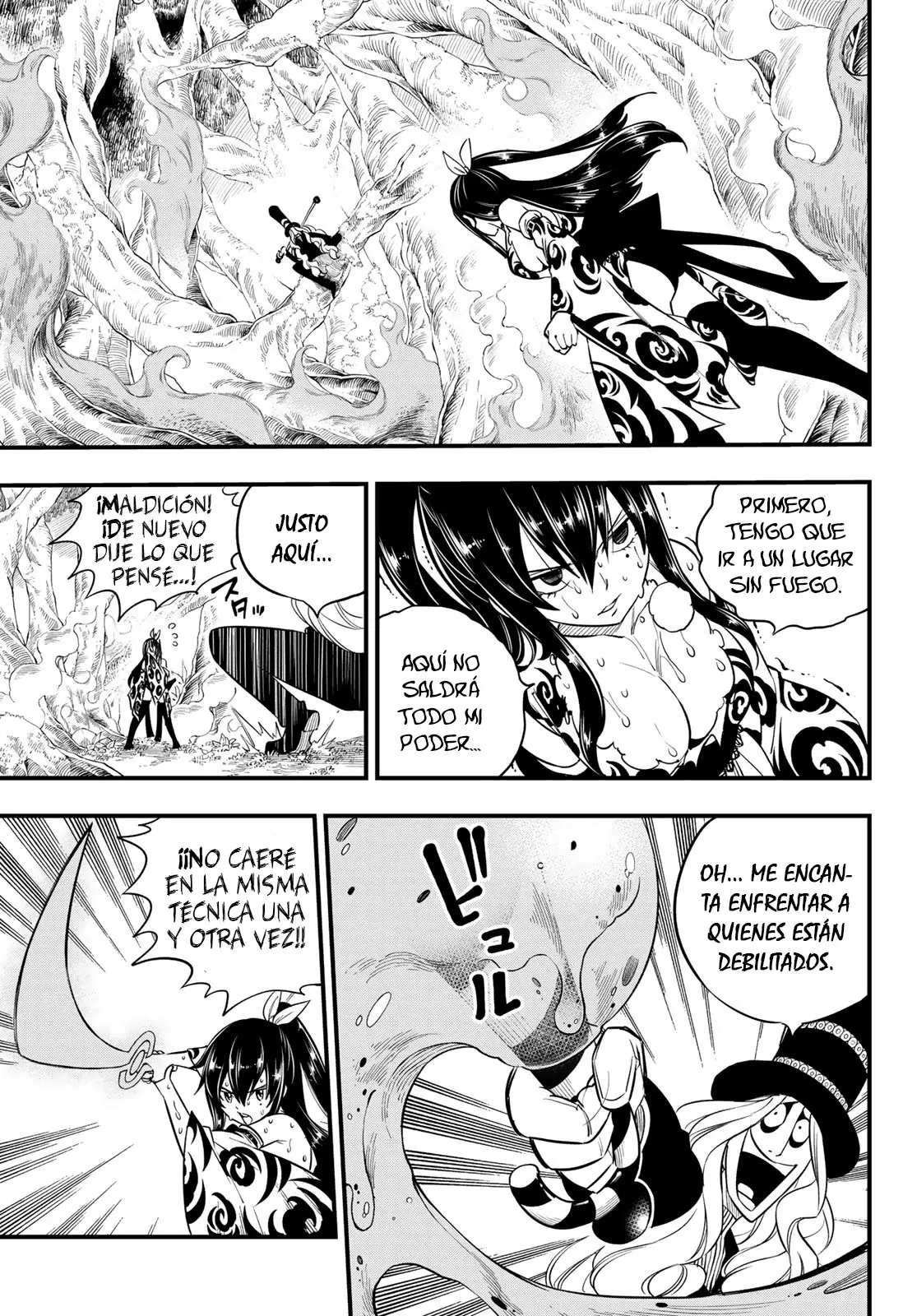 Edens Zero capítulo 117, página 17