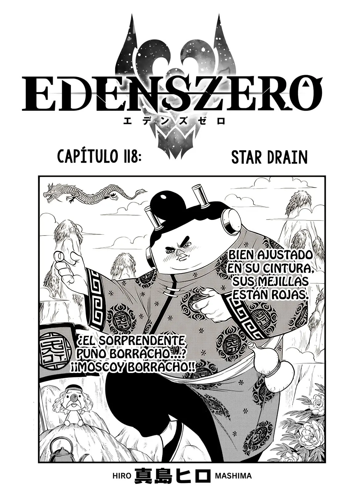 Edens Zero capítulo 118, página 1
