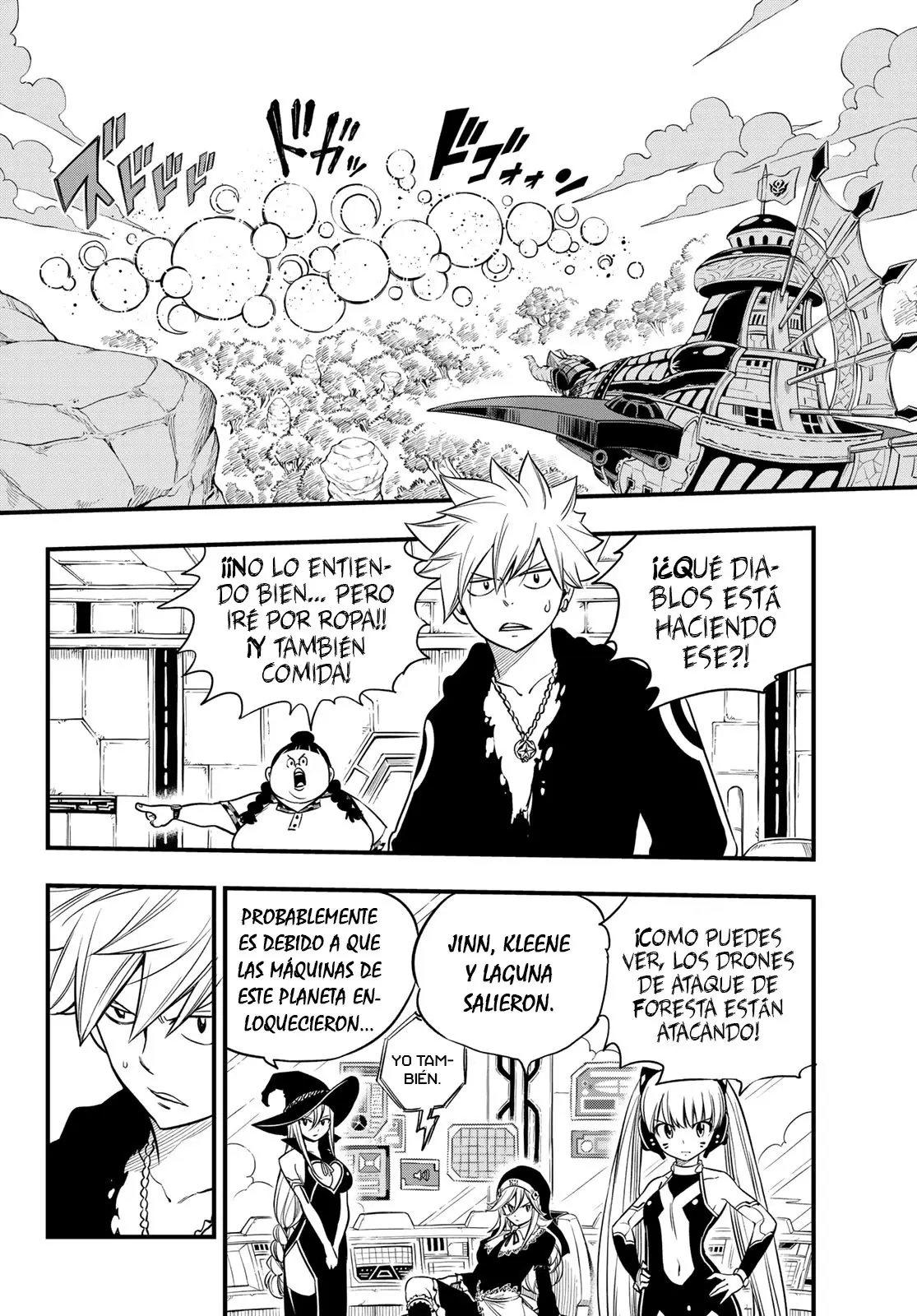 Edens Zero capítulo 118, página 6