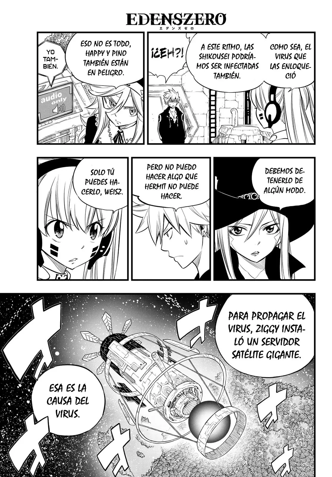 Edens Zero capítulo 118, página 7